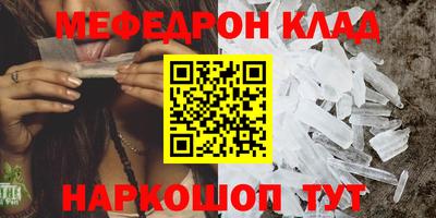 марки nbome Кумертау