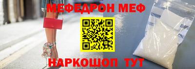 ALPHA-PVP Кулебаки
