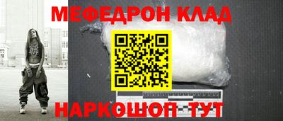 ALPHA-PVP Кулебаки