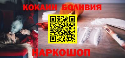 марки nbome Кумертау