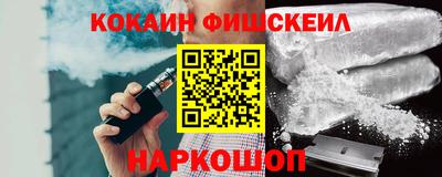 марки nbome Кумертау