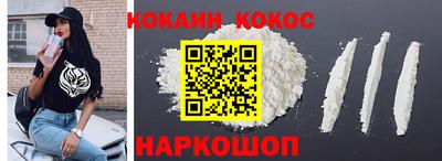 ALPHA PVP Кунгур