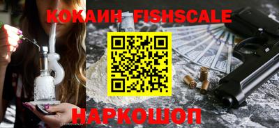 марки nbome Кумертау