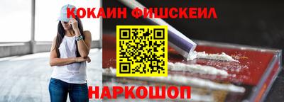 ALPHA-PVP Кулебаки