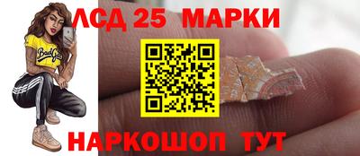 ALPHA-PVP Кулебаки