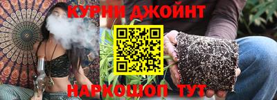 марки nbome Кумертау