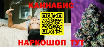 ALPHA PVP Кунгур