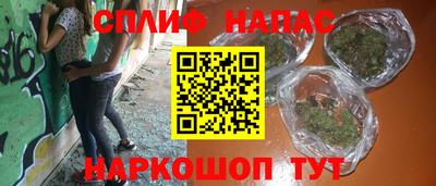 марки nbome Кумертау