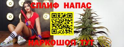 ALPHA PVP Кунгур