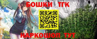 марки nbome Кумертау