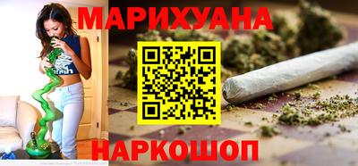 марки nbome Кумертау