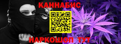 ALPHA PVP Кунгур