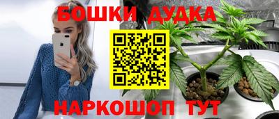 ALPHA-PVP Кулебаки