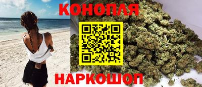 марки nbome Кумертау