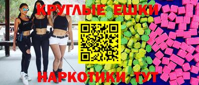 ALPHA PVP Кунгур