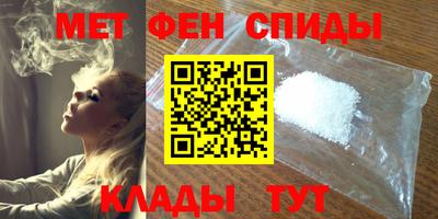 ALPHA-PVP Кулебаки