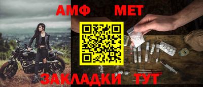 ALPHA-PVP Кулебаки