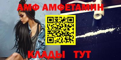 марки nbome Кумертау