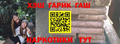 ALPHA-PVP Кулебаки