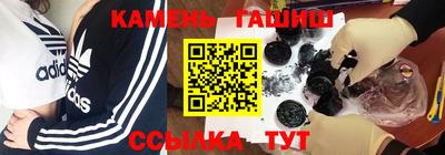 ALPHA PVP Кунгур
