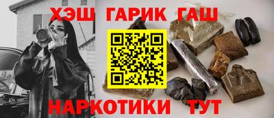 ALPHA-PVP Кулебаки