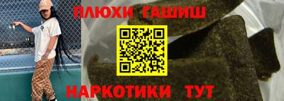 ALPHA-PVP Кулебаки