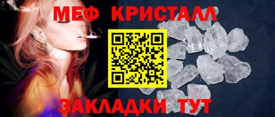 ALPHA PVP Кунгур
