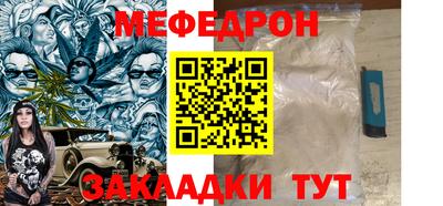 марки nbome Кумертау