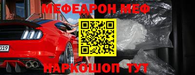 ALPHA PVP Кунгур